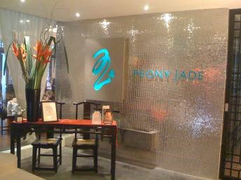 811-Peony-Jade-@-Keppel-Club-1