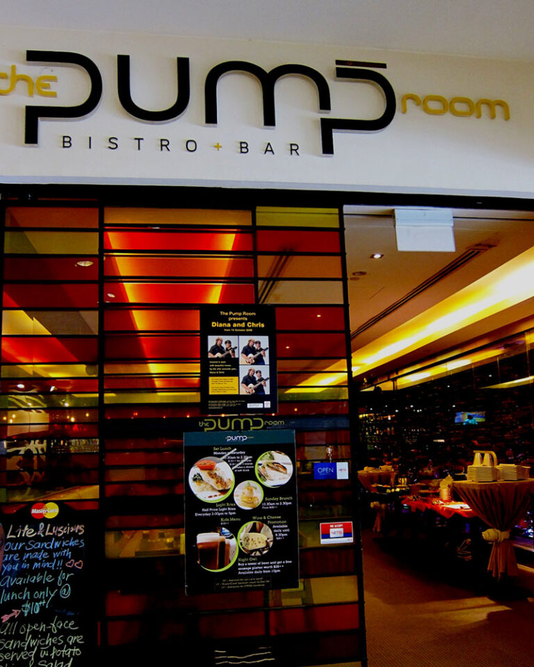 pump-room
