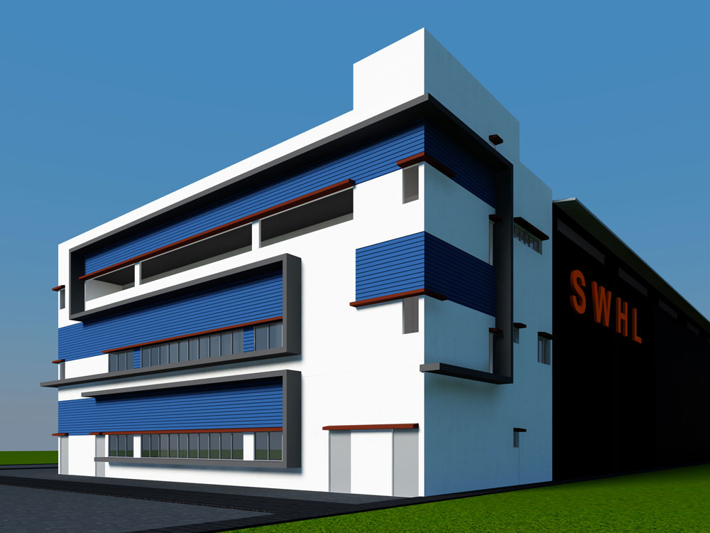 swhl